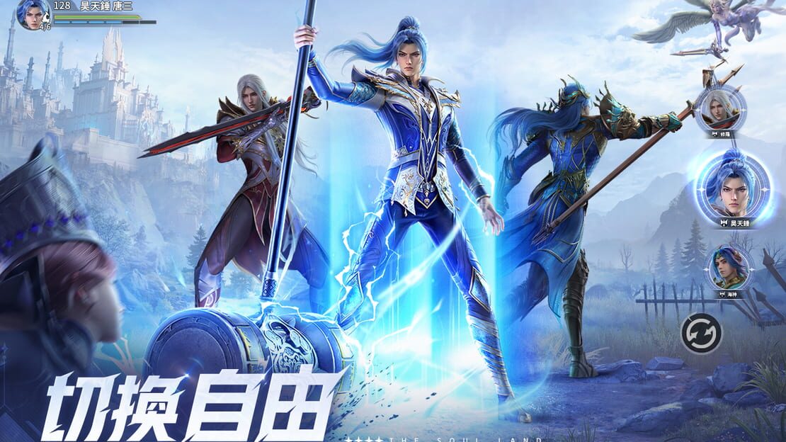 游戏截图 图片