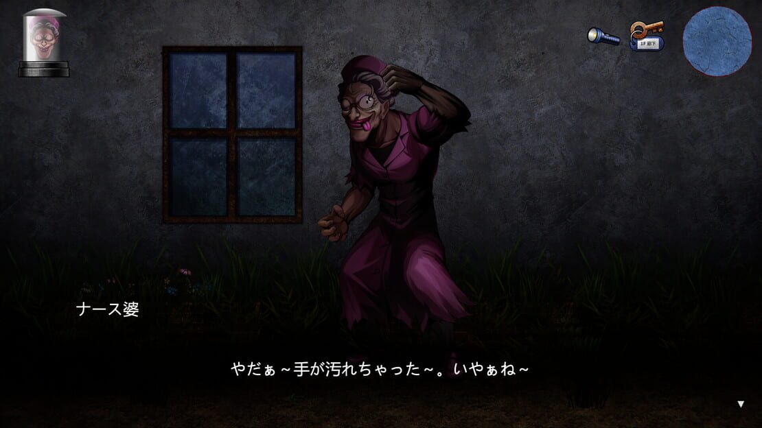 游戏截图 图片
