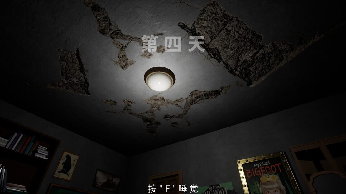 游戏截图 图片