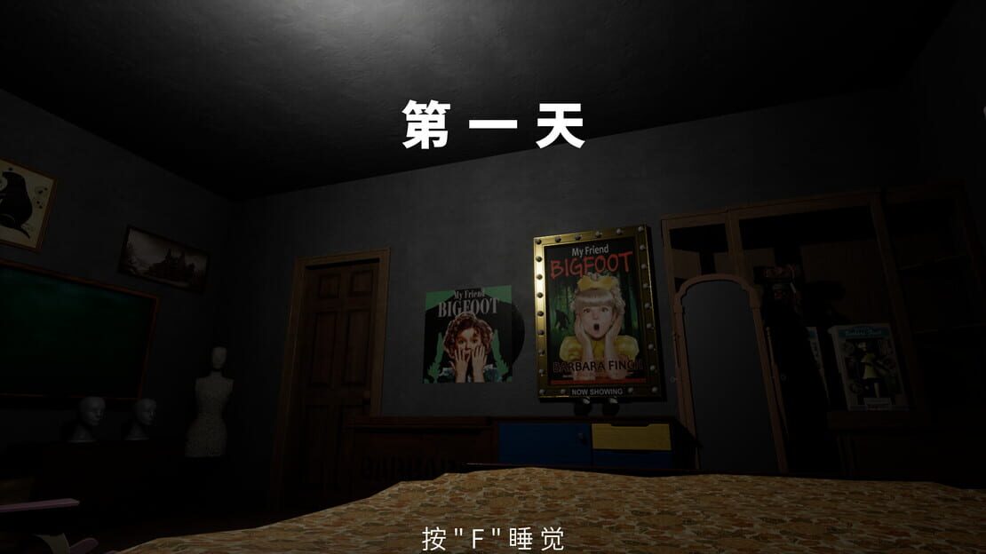 游戏截图 图片