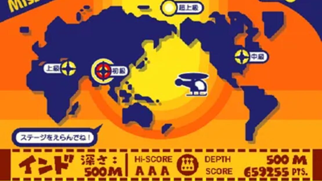游戏截图 图片