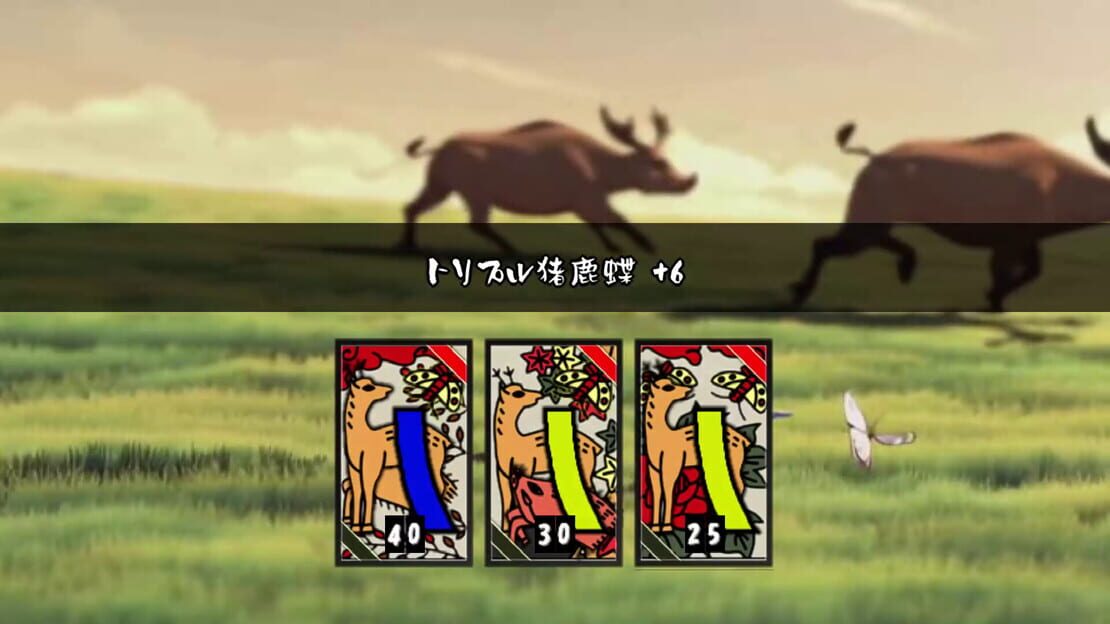 游戏截图 图片