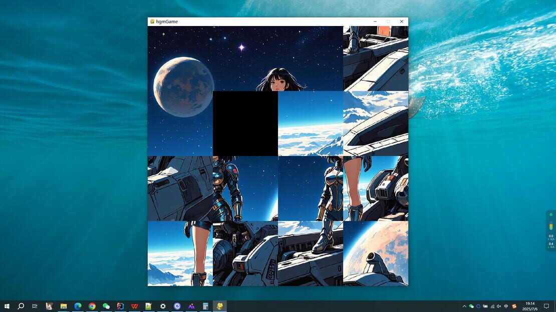 游戏截图 图片