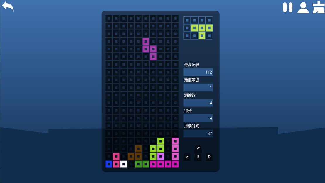游戏截图 图片