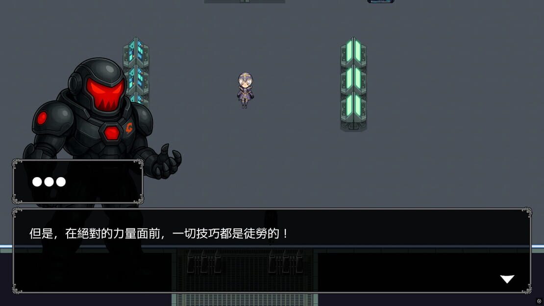 游戏截图 图片