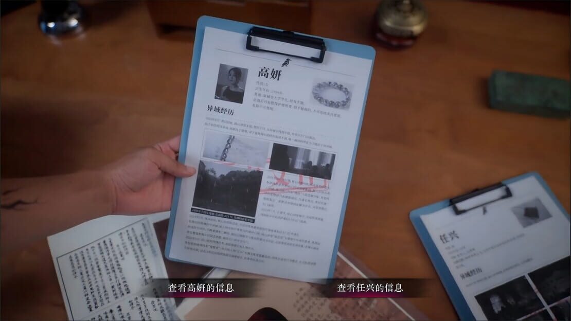 游戏截图 图片