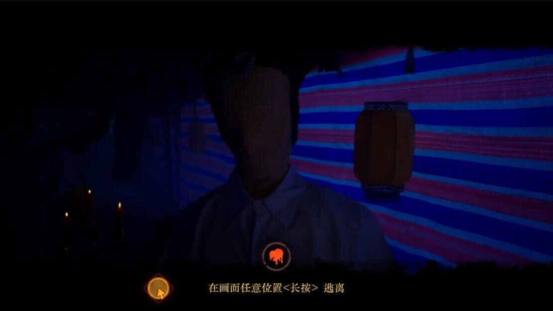 游戏截图 图片