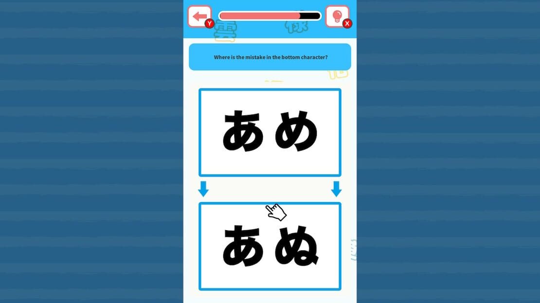 游戏截图 图片
