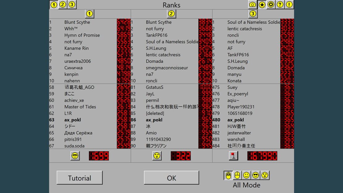 游戏截图 图片