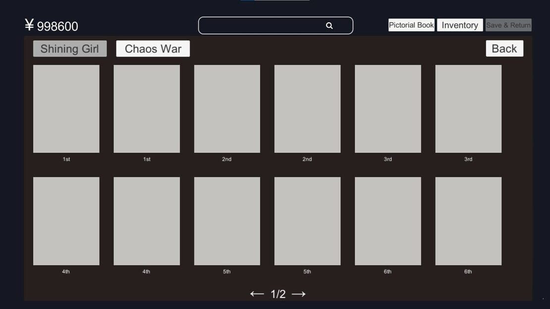 游戏截图 图片