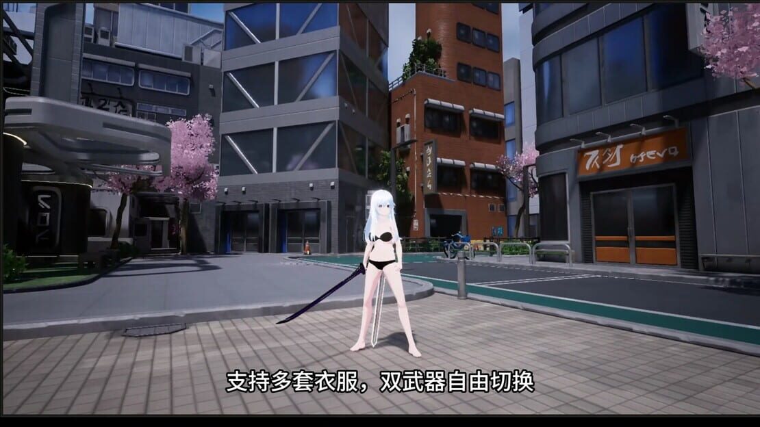 游戏截图 图片