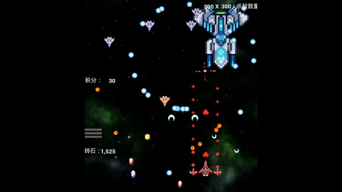 游戏截图 图片