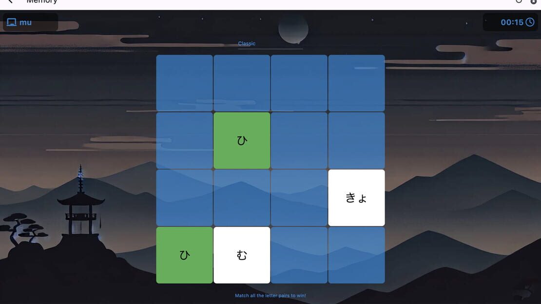游戏截图 图片