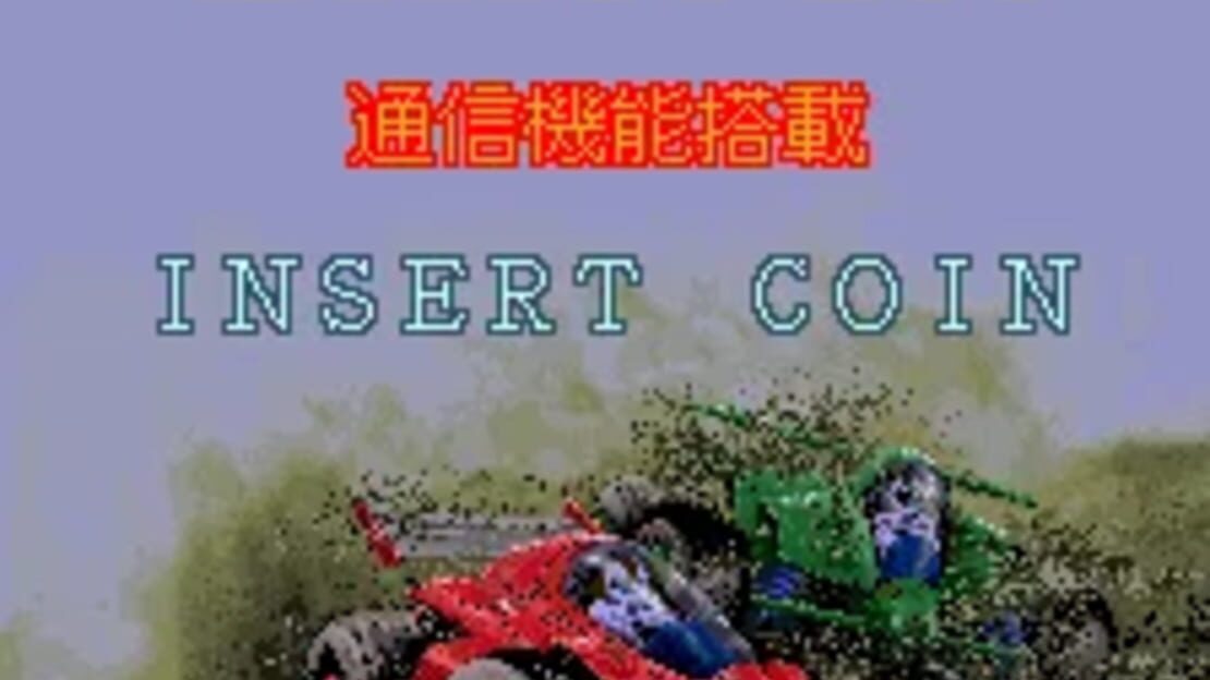 游戏截图 图片