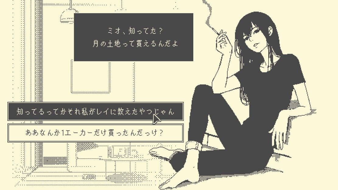 游戏截图 图片