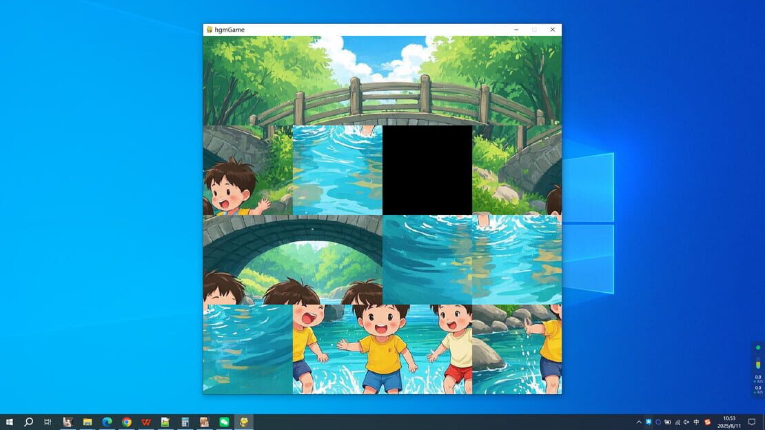 游戏截图 图片