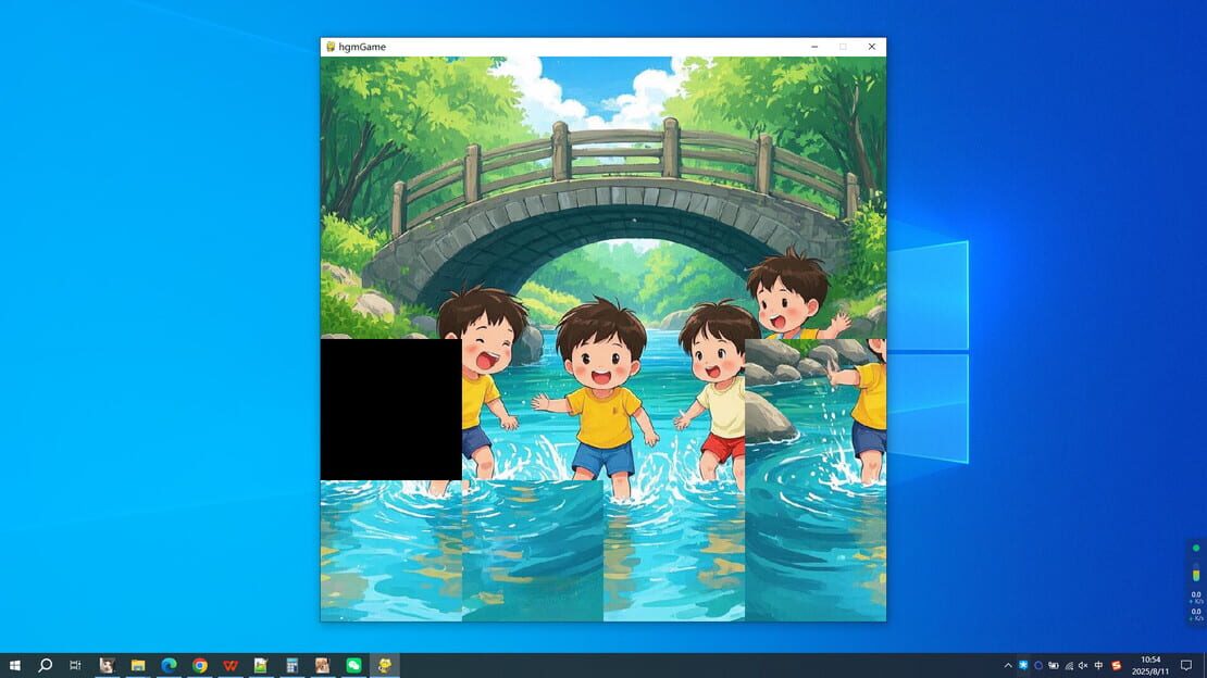 游戏截图 图片