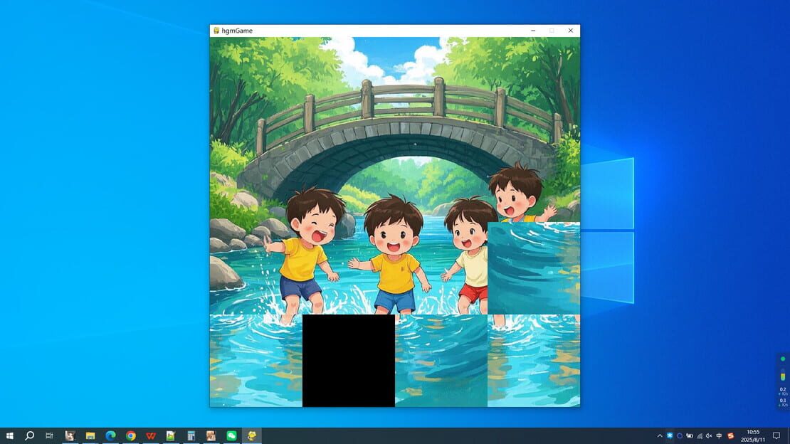 游戏截图 图片