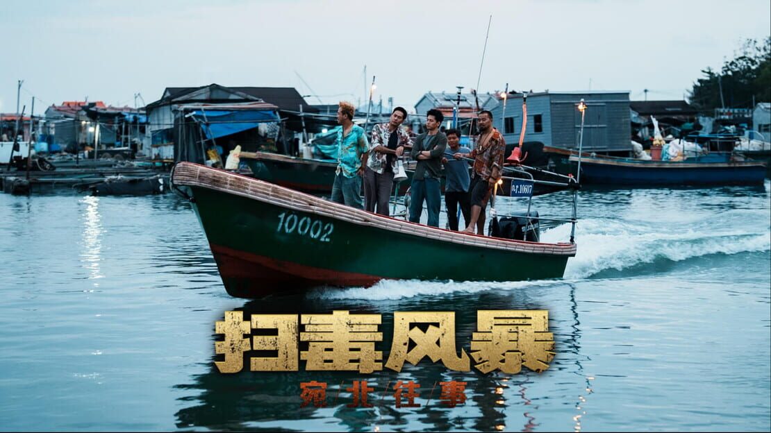 游戏截图 图片