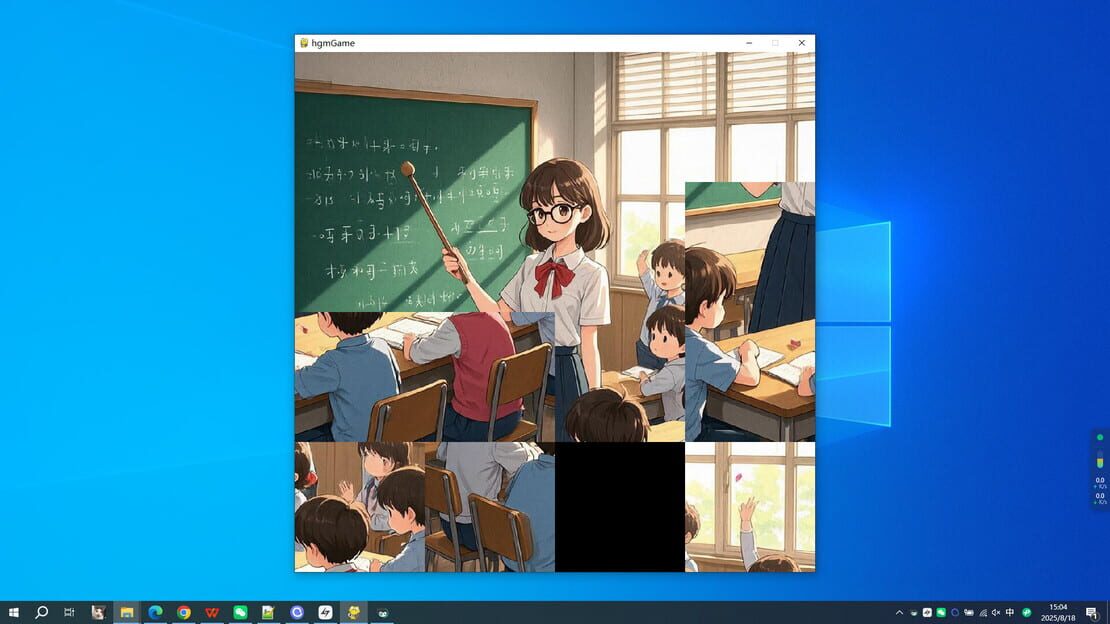 游戏截图 图片