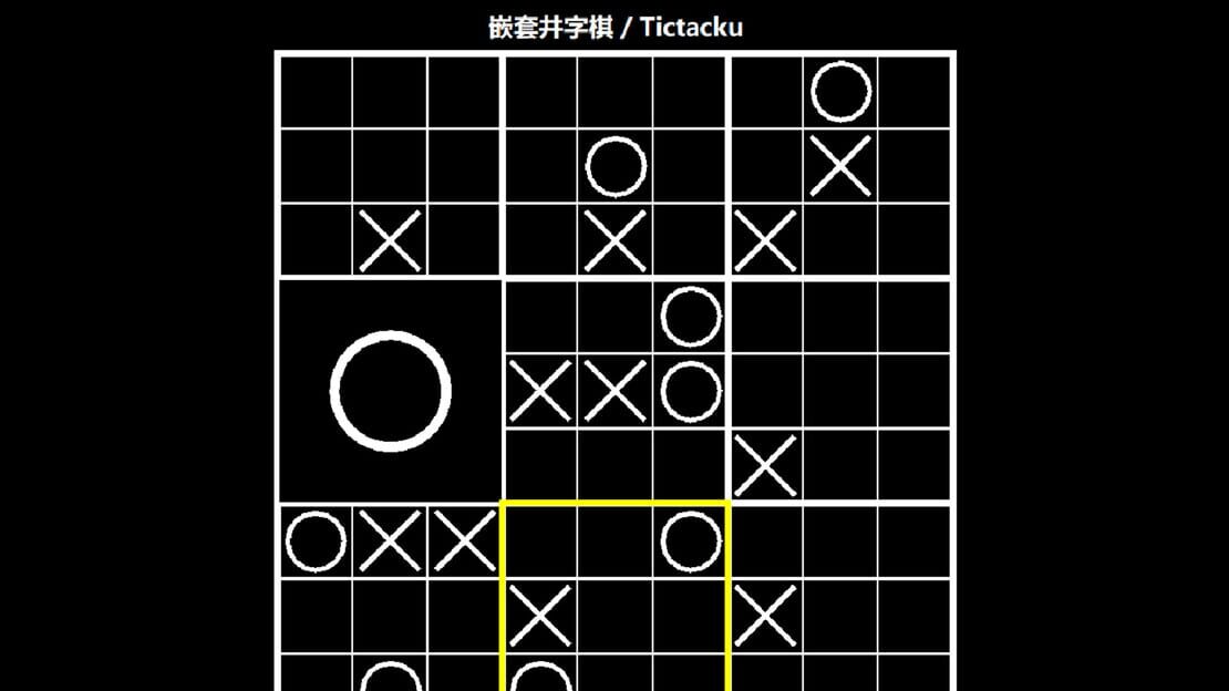 游戏截图 图片
