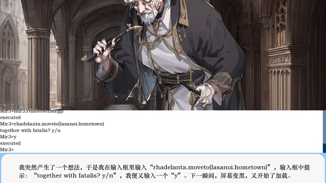 游戏截图 图片