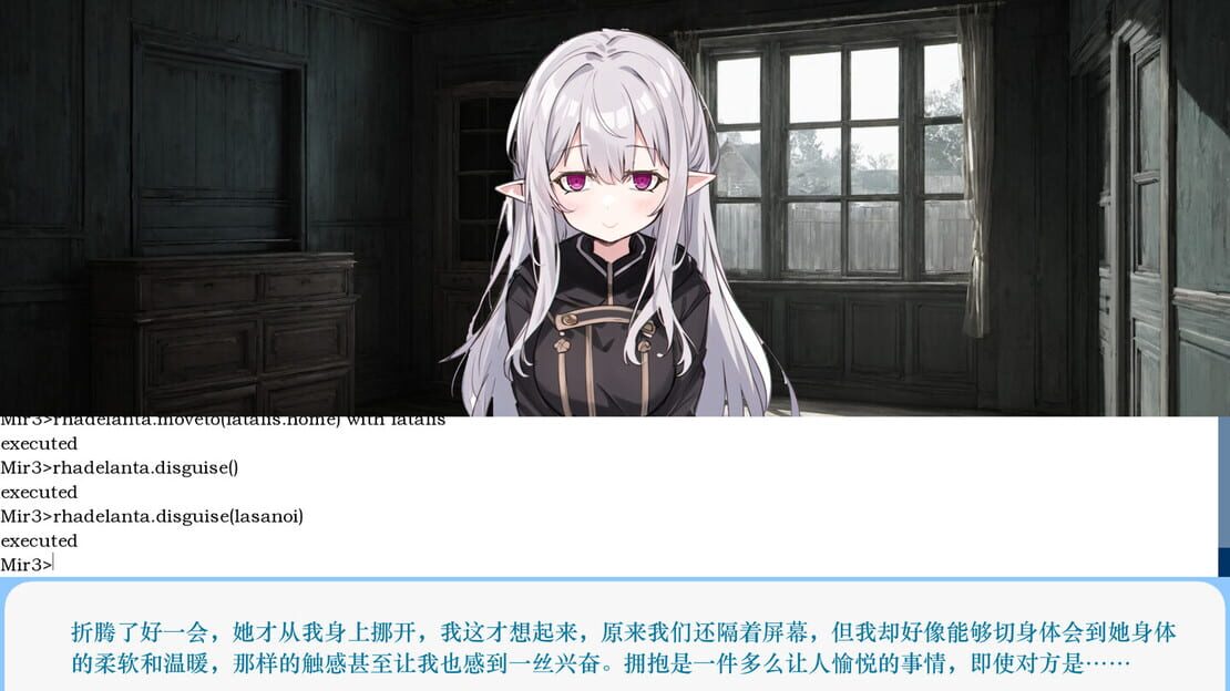 游戏截图 图片