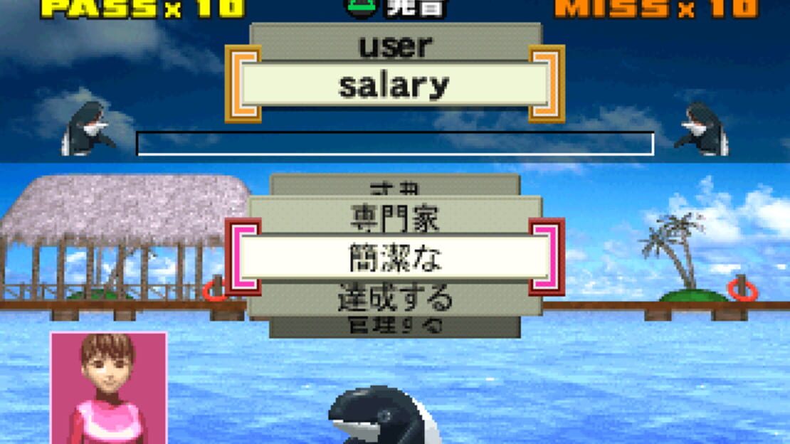 游戏截图 图片