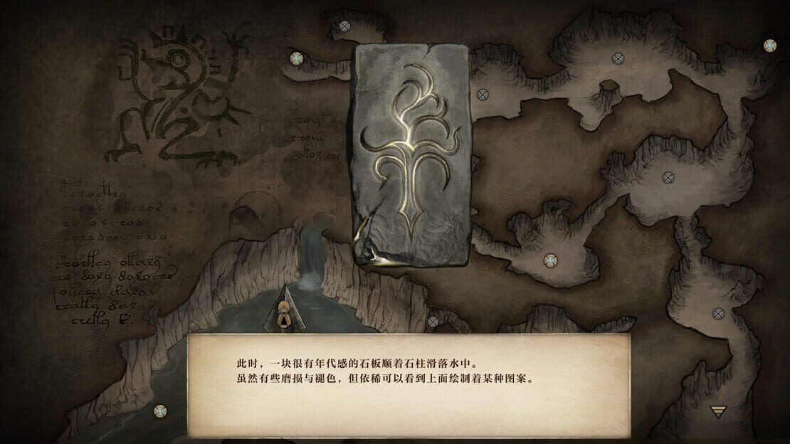 游戏截图 图片