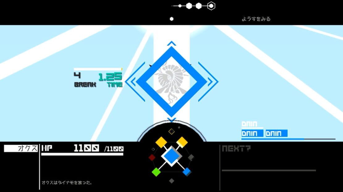 游戏截图 图片
