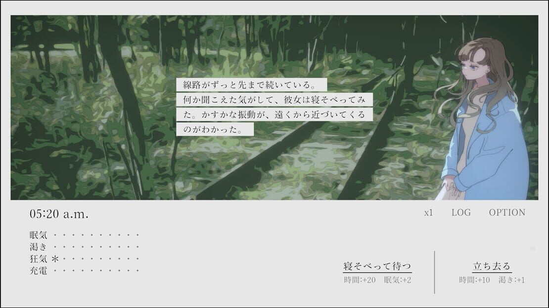 游戏截图 图片