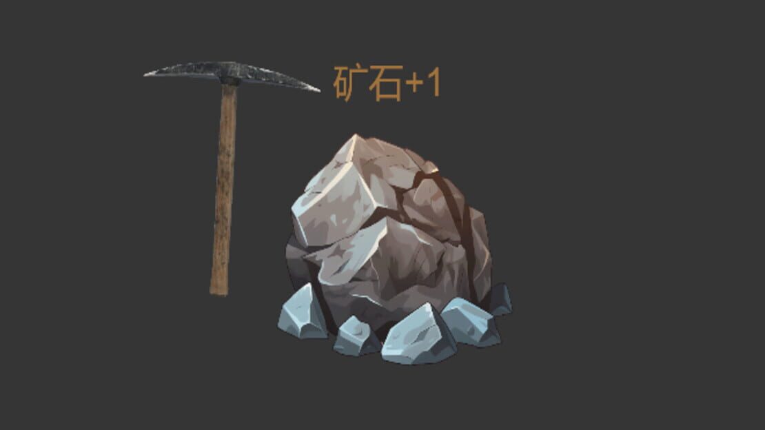 游戏截图 图片