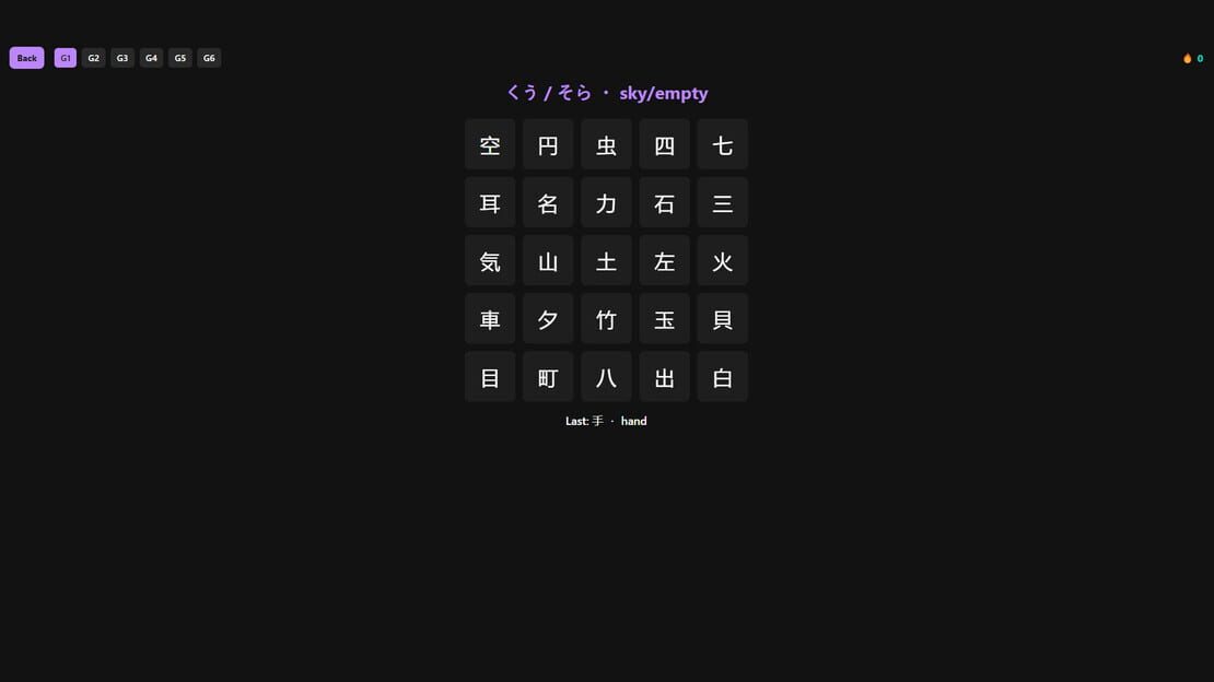 游戏截图 图片