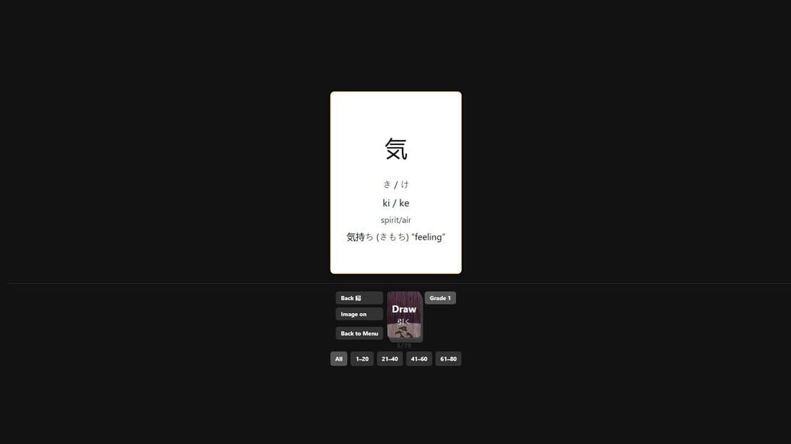 游戏截图 图片