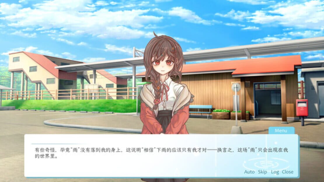 游戏截图 图片