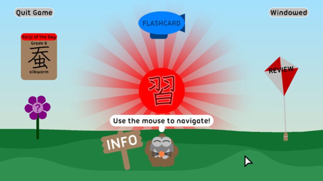 游戏截图 图片