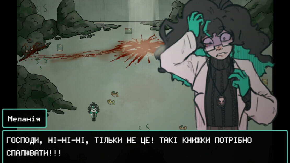 游戏截图 图片