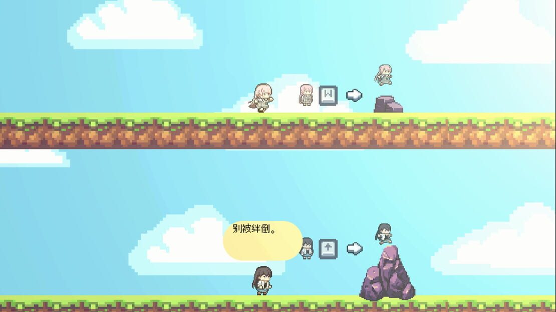 游戏截图 图片