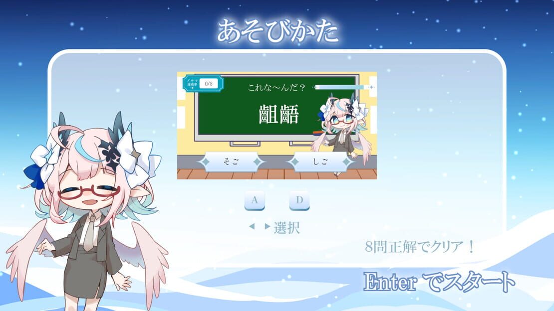 游戏截图 图片
