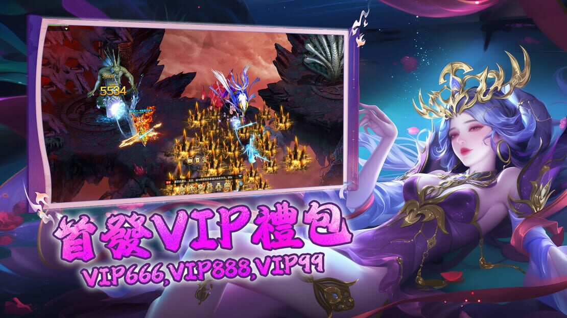 游戏截图 图片