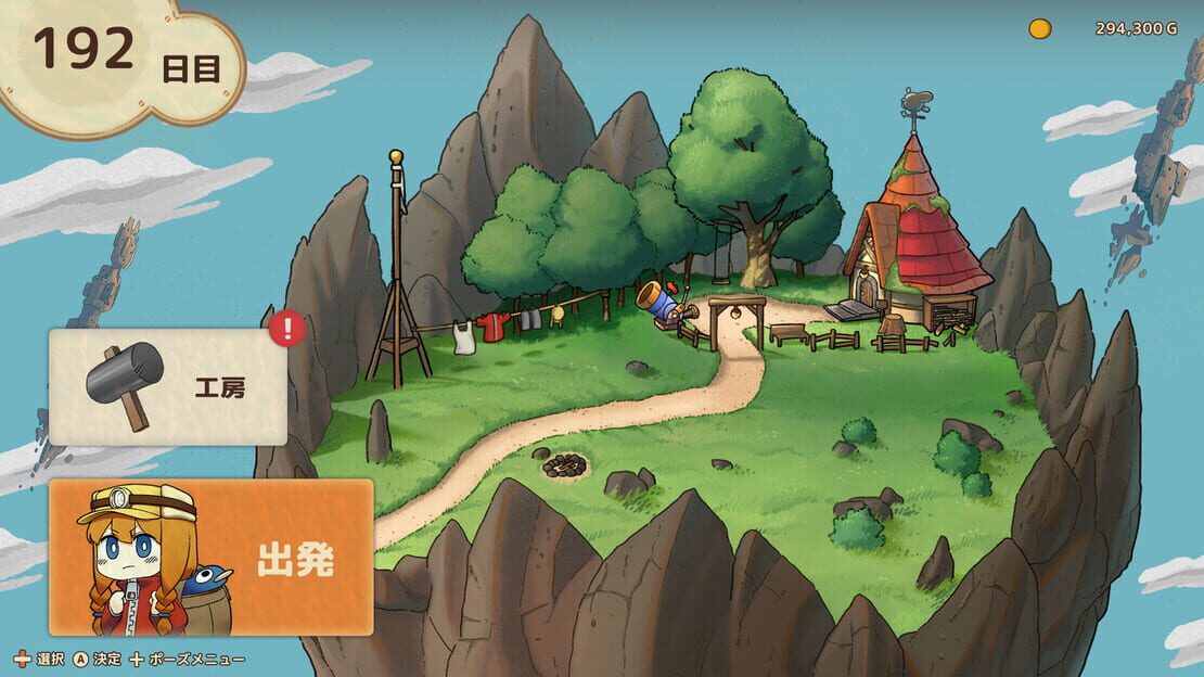 游戏截图 图片