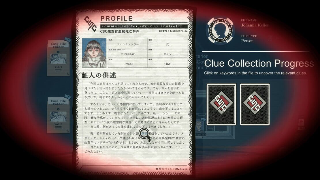 游戏截图 图片