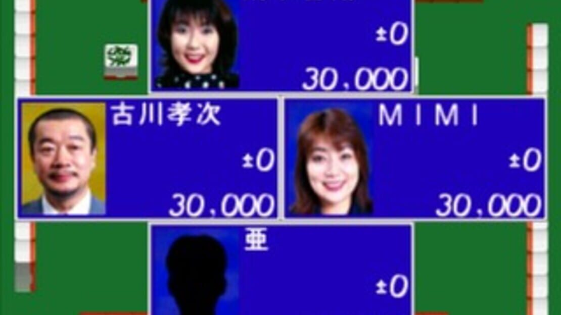游戏截图 图片