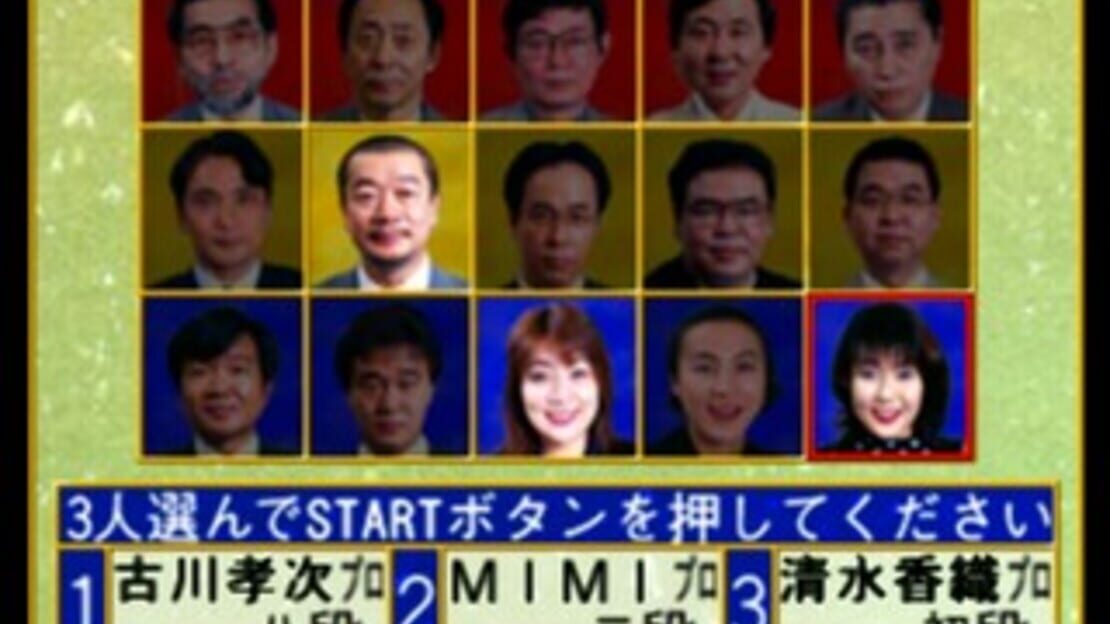 游戏截图 图片