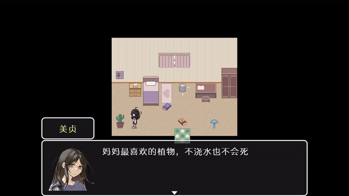 游戏截图 图片