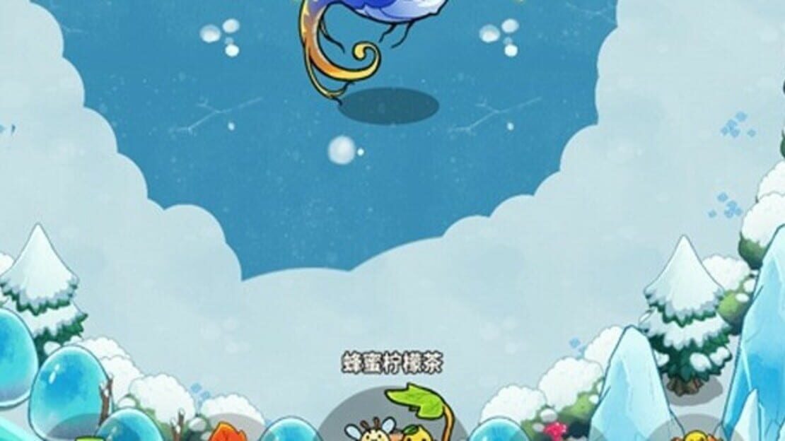 游戏截图 图片