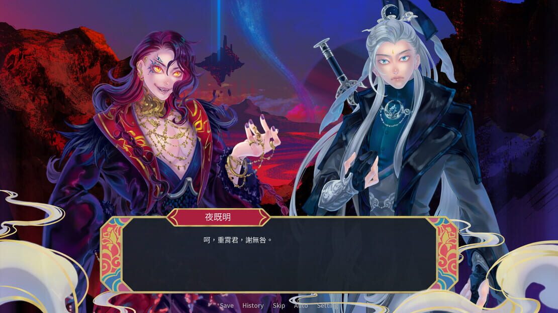游戏截图 图片