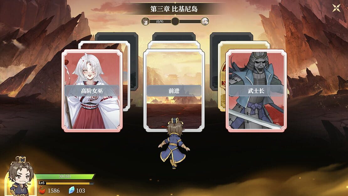 游戏截图 图片