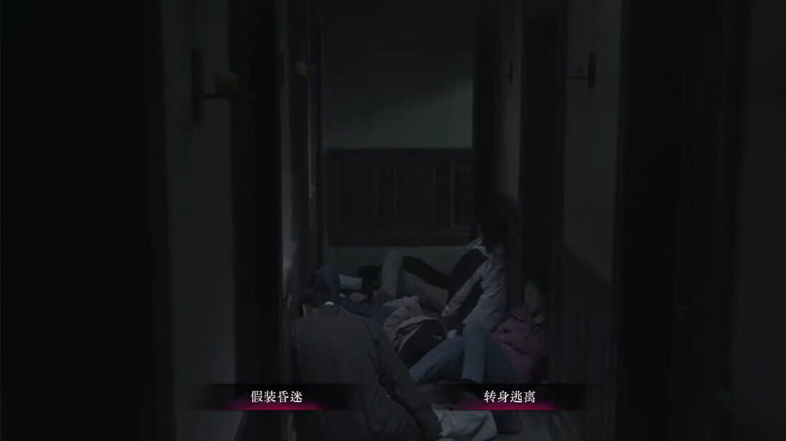 游戏截图 图片