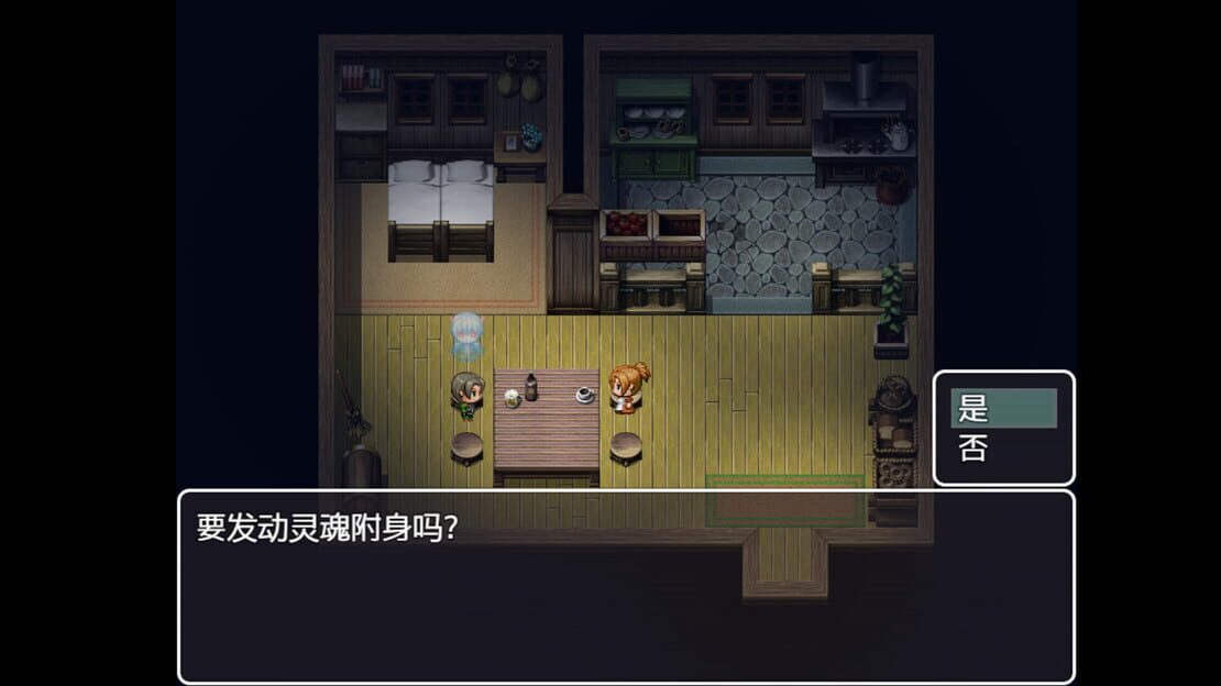 游戏截图 图片